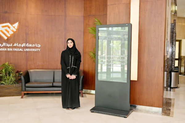 35 طالباً وطالبة من جامعة الإمام عبدالرحمن بن فيصل يمثلون المملكة في جامعات عالمية – أخبار السعودية