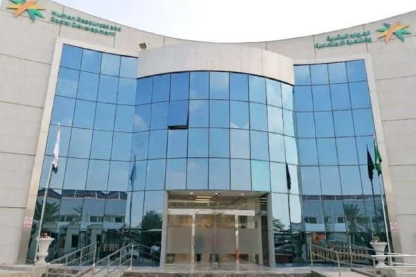 «الموارد البشرية»: تمديد مهلة تصحيح أوضاع رخص العمل حتى نهاية العام الحالي – أخبار السعودية