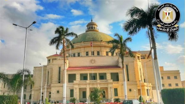 36 جامعة مصرية في تصنيف عالمي مرموق.. و9 جامعات ضمن أفضل 1000 جامعة بالعالم