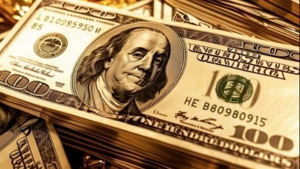 سعر الدولار اليوم الجمعة 12 يونيو 2026 في البنوك المصرية