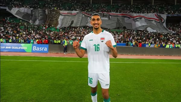 أمير العماري: حلم المونديال تحقق.. والعراق يطمح لمفاجأة العالم في كأس العالم 2026