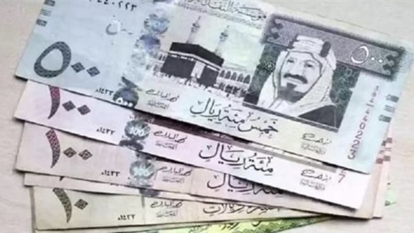 سعر الريال السعودي اليوم مقابل الجنيه المصري في البنوك
