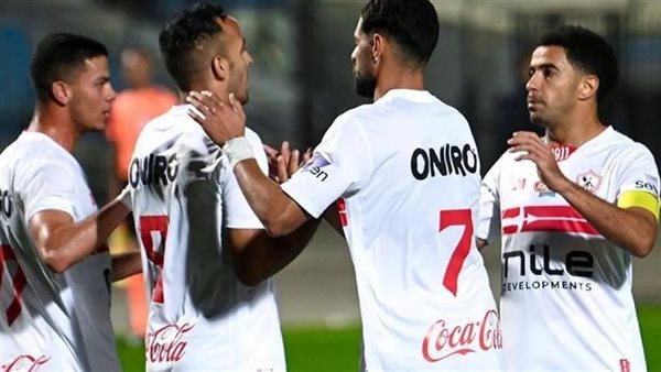 تصريحات مصادر الزمالك: لا وجود لقضية تأديبية تخص النادي وفقًا لمصر تايمز