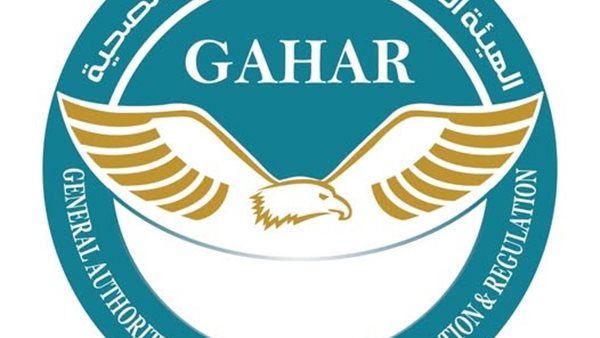 «الرقابة الصحية» و«المصرية للاتصالات» تبحثان تعزيز التعاون في بناء منظومة رقمية لدعم الرعاية الصحية