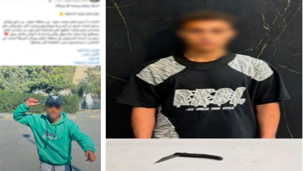 الداخلية تكشف حقيقة اتهام شخص بممارسته أعمال البلطجة ومضايقة الطالبات أمام المدراس