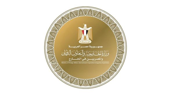 تحديثات الدبلوماسية المصرية 2026: تعيينات جديدة في السلك الخارجي