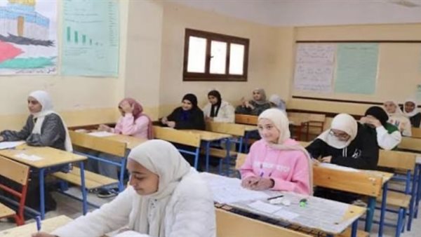 مفاهيم الكيمياء للصف الثالث الثانوي PDF 2026