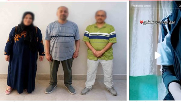 كشف ملابسات فيديو تضرر سيدة من تعدٍ وطرد بدعوى الضغط للتنازل عن محضر بالدقهلية