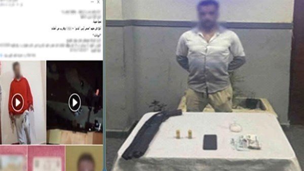 ضبط عاطل بحوزته “آيس” وبندقية خرطوش بالقاهرة بعد اتهامه بالبلطجة وتجارة المخدرات