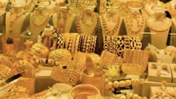 أسعار الذهب اليوم الثلاثاء