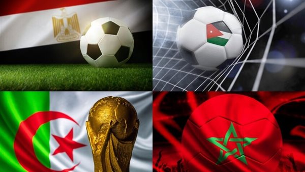 كأس العالم