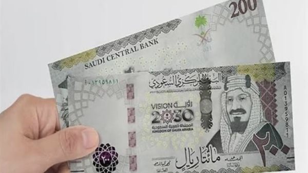 سعر الريال السعودي اليوم الجمعة 12 يونيو 2026 مقابل الجنيه المصري