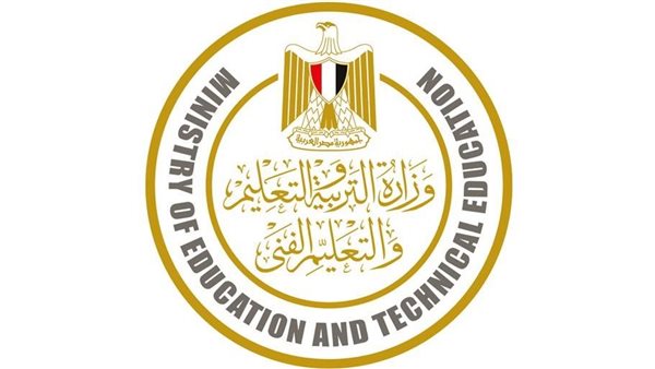 ننشر الرابط الرسمي للتربية والتعليم للاستعلام عن أرقام الجلوس ومقاراللجان الامتحانية إلكترونيًا 2025/2026