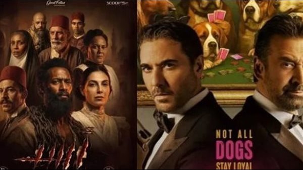 إيرادات السينما أمس.. فيلم 7DOGS بالمركز الأول و«أسد» يتزيل القائمة
