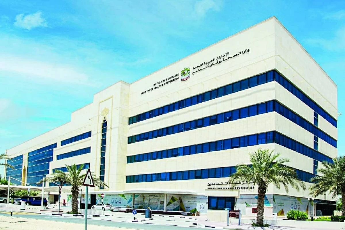 وزارة الصحة تؤكد أن حالة إيبولا الحالية ليست وباءً عالمياً