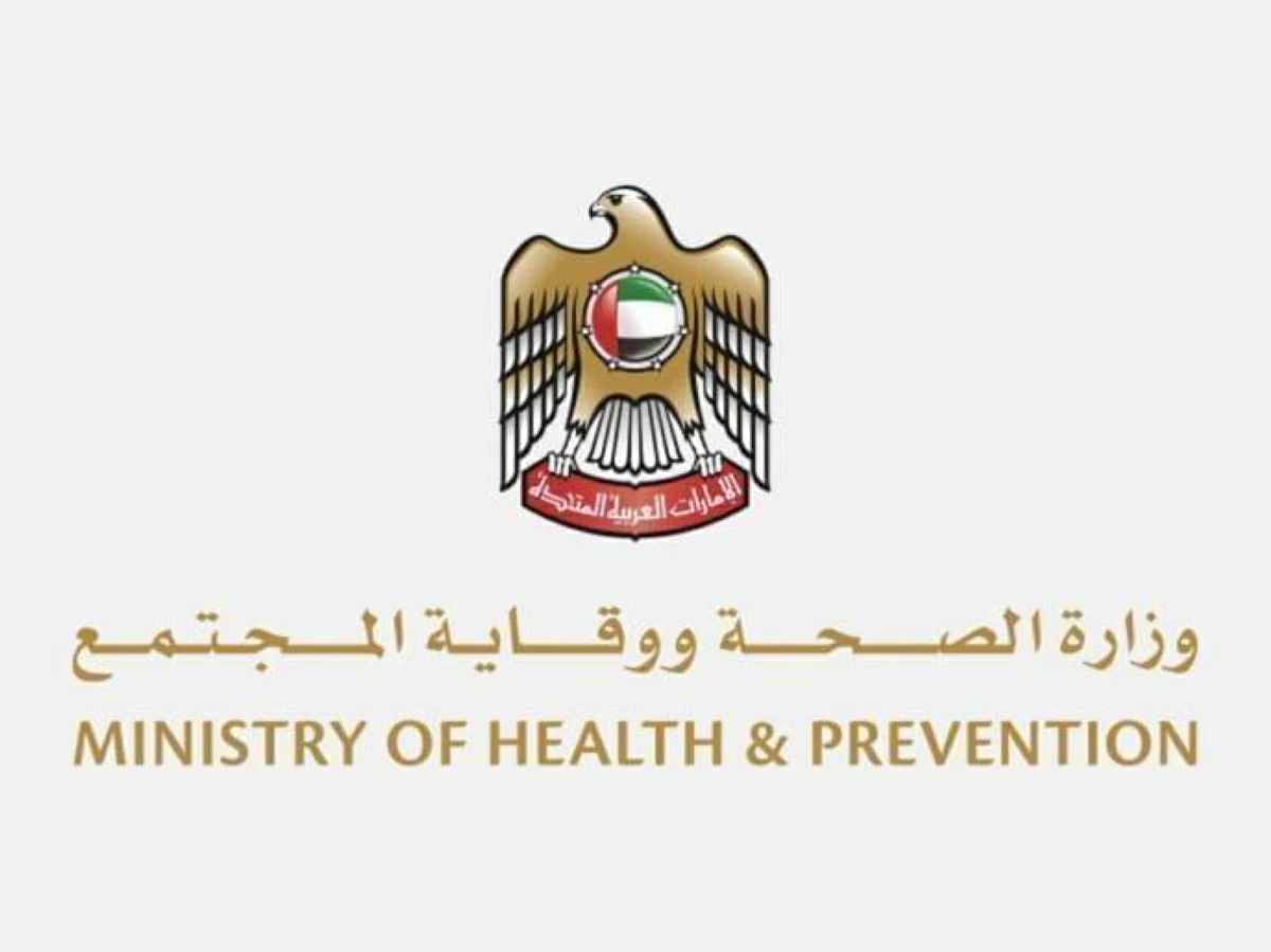الإمارات تؤكد خلوها من إصابات إيبولا