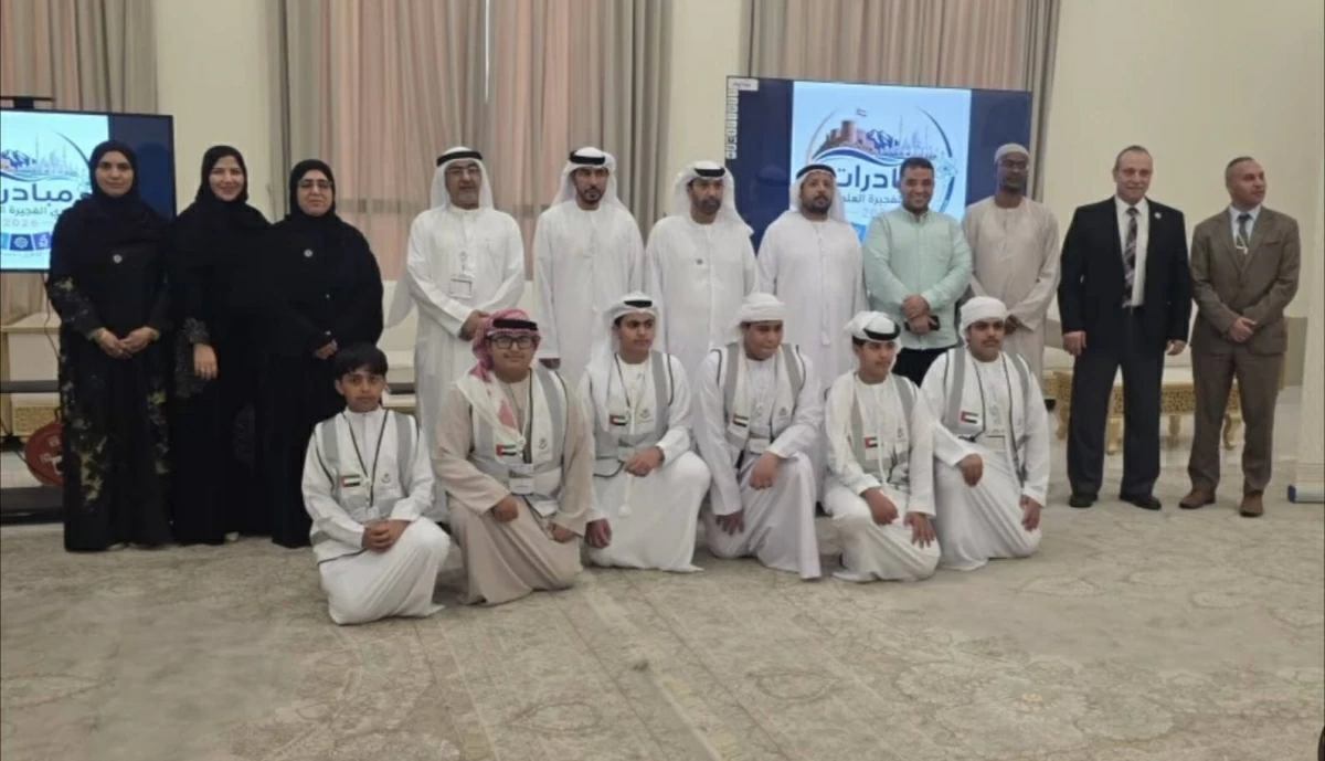 مبادرات “الفجيرة العلمي” تُناقش في ملتقى تفاعلي