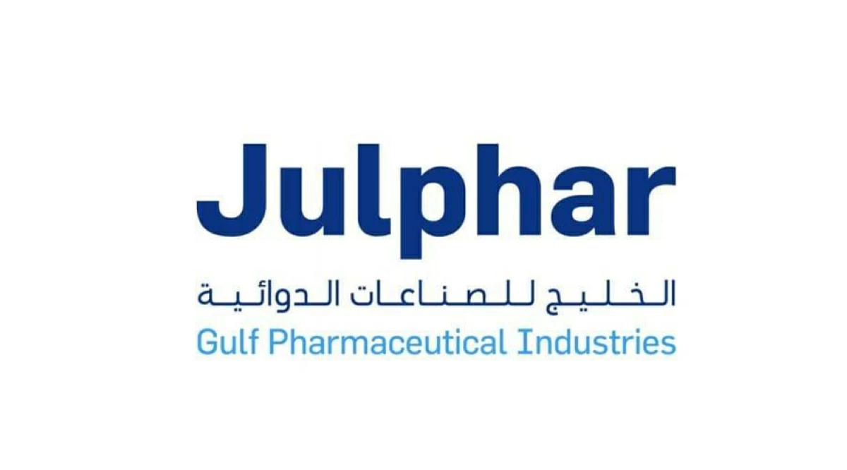 “جلفار” تستكمل الاستحواذ على “هيلث فيرست” في الإمارات