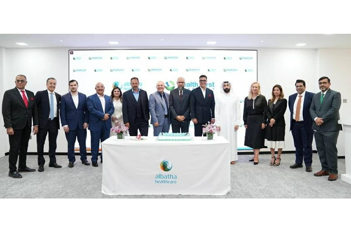 البطحاء للرعاية الصحية توسّع شبكة التجزئةالتابعة لها من خلال الاستحواذ على هيلث فيرست فارماسي