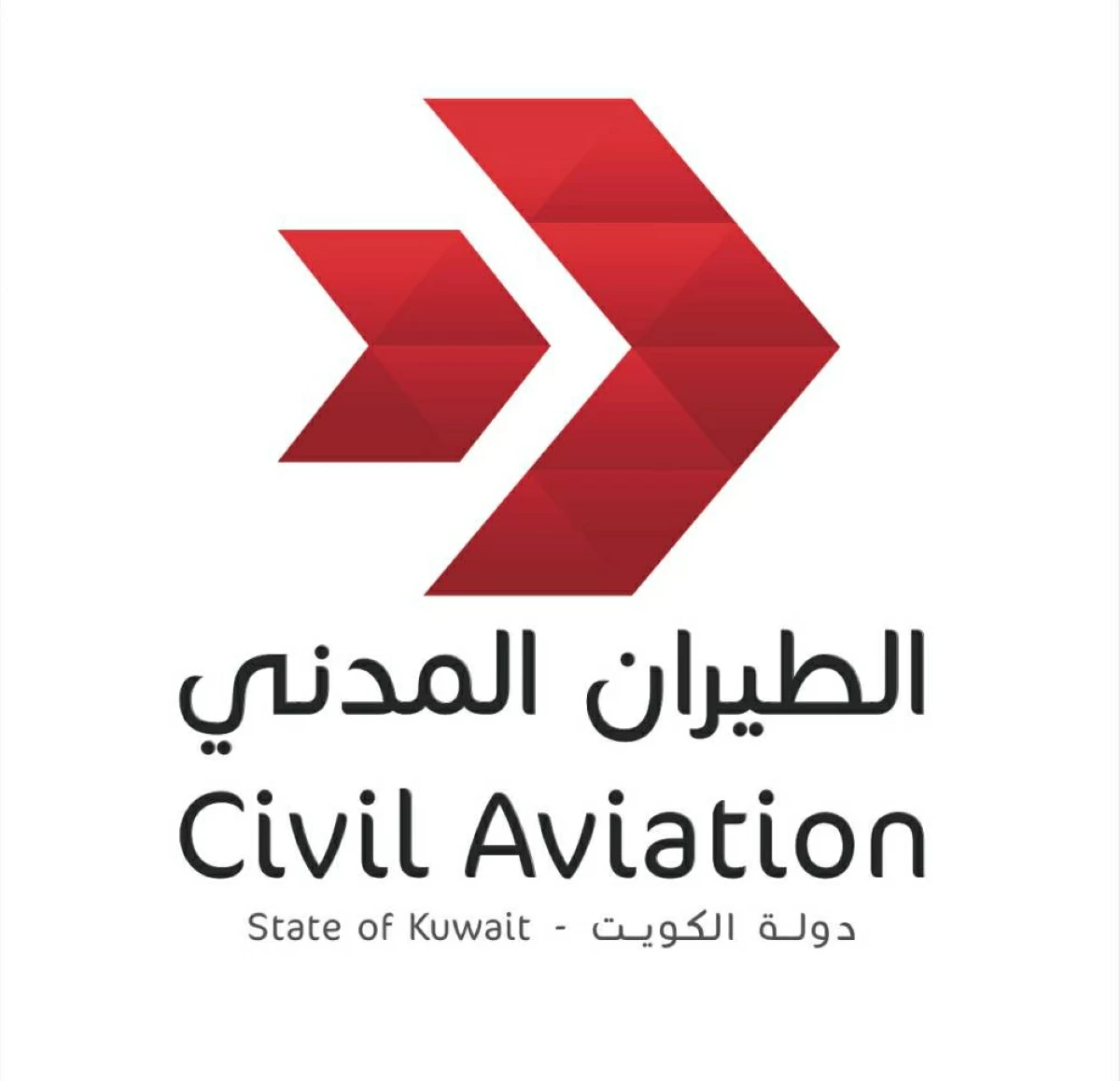 استئناف حركة الملاحة الجوية في الكويت