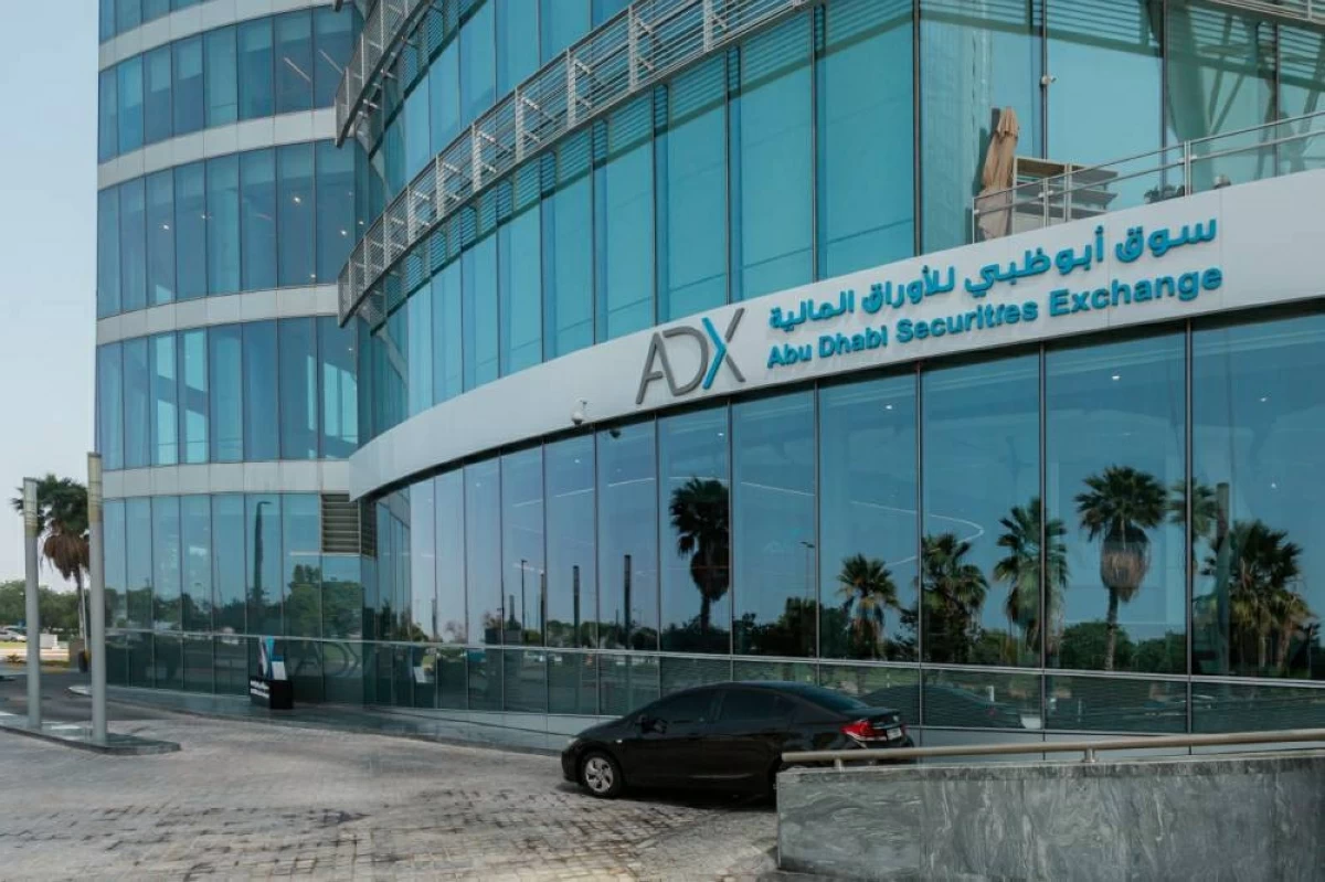 شركات «أدنوك» تخالف تراجعات أسهم الإمارات