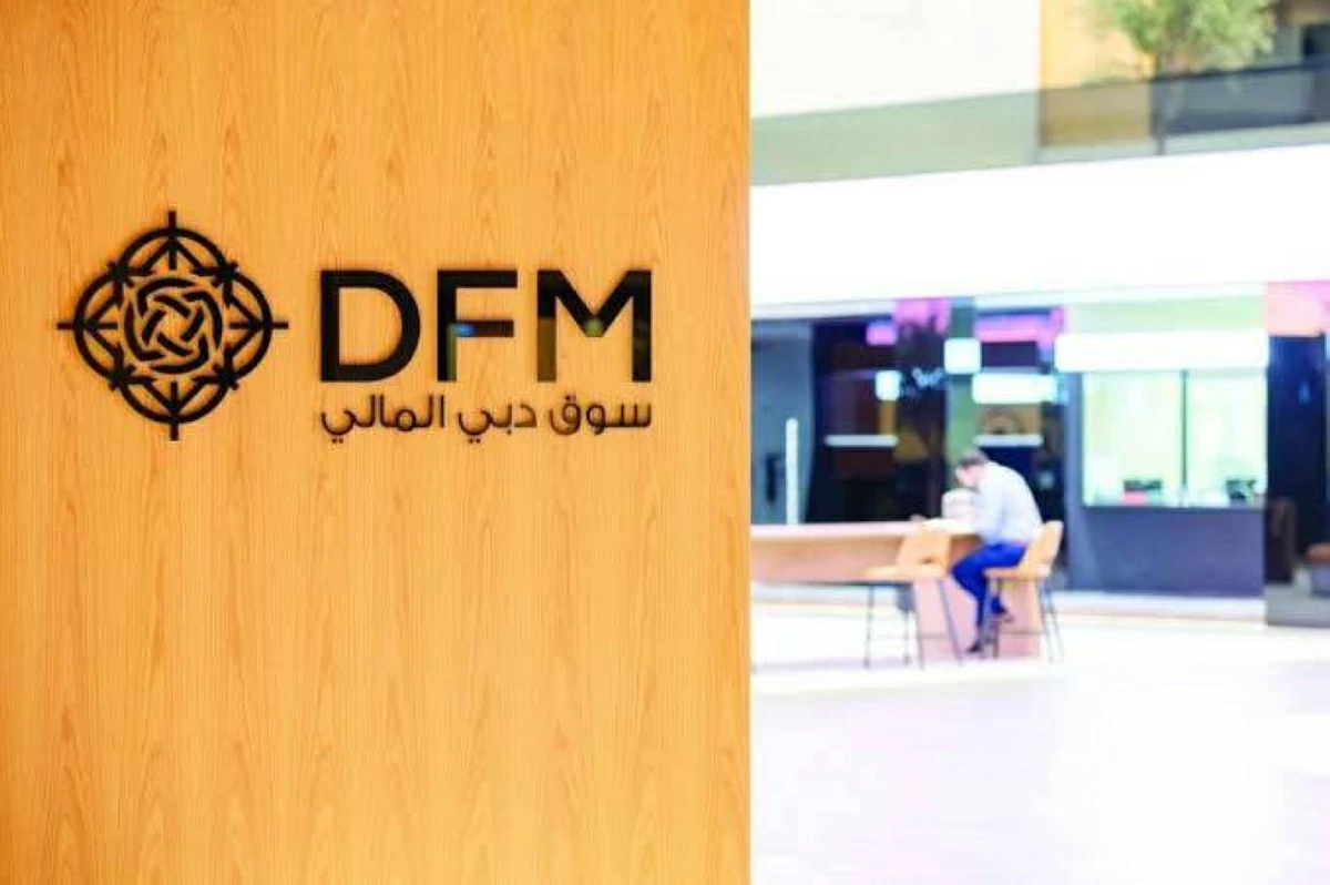 الاثنين عطلة رسمية في أسواق الإمارات