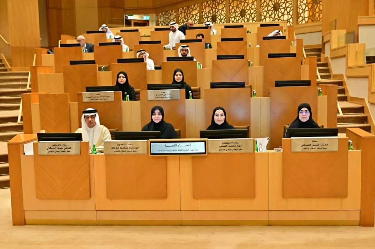 «الوطني» يطالب بإعداد تشريع مستقل لحماية اللغة العربية