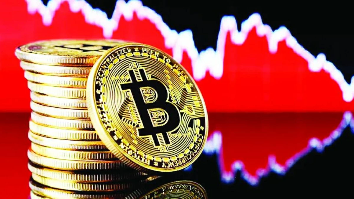 البيتكوين دون 62 ألف دولار