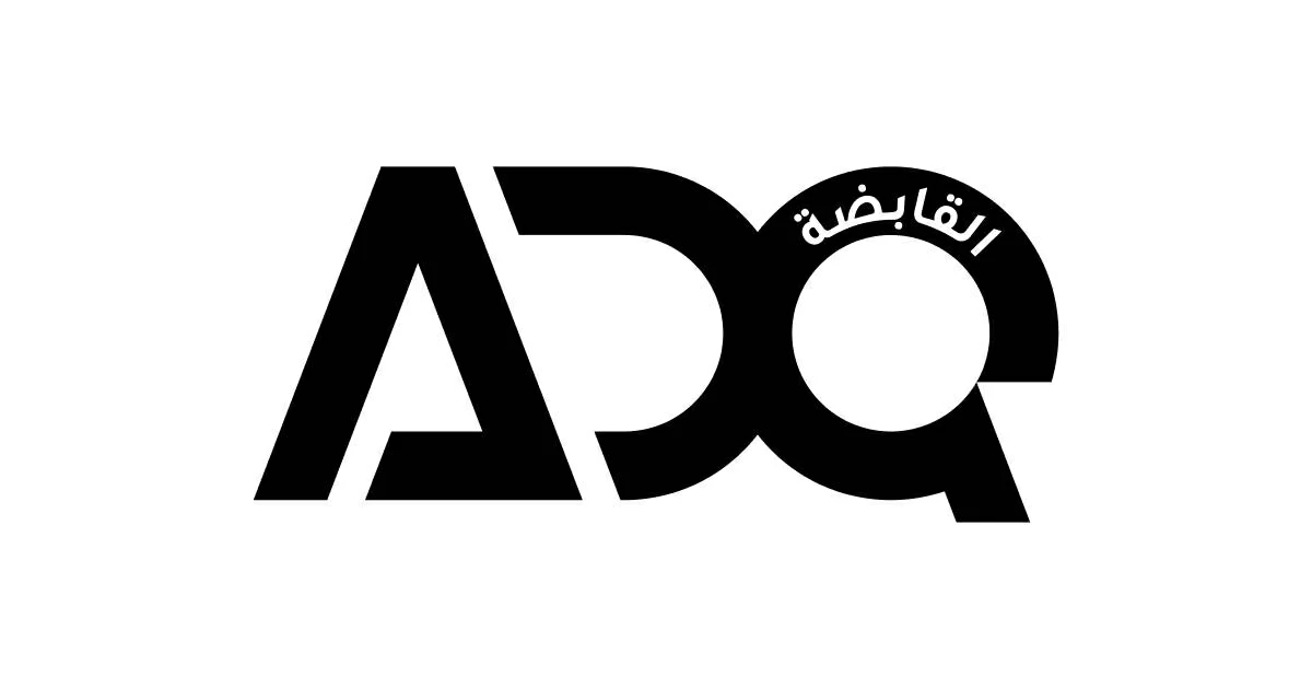 صندوق مدعوم من «القابضة» يدرس شراء حصة في «إيراميت» الفرنسية