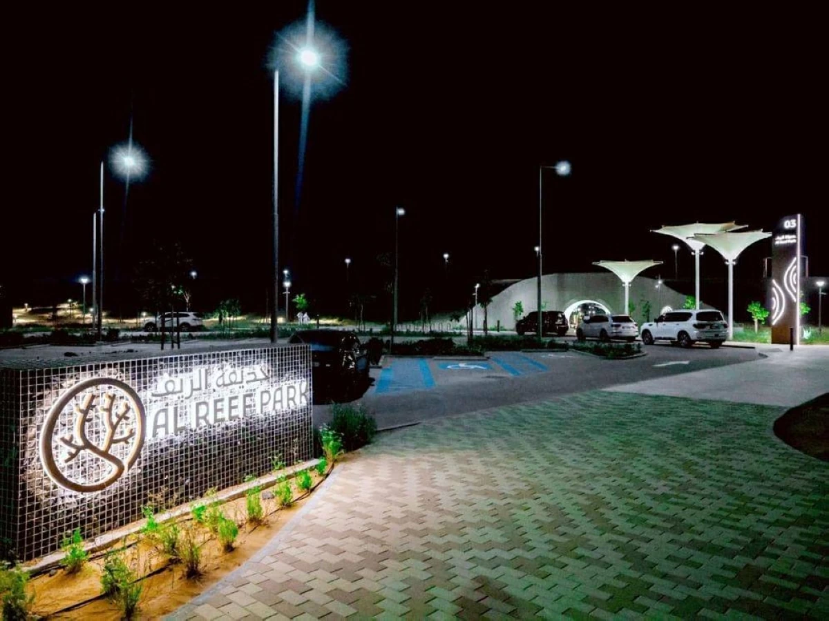 افتتاح «حديقة الريف» بمساحة 119 ألف متر مربع