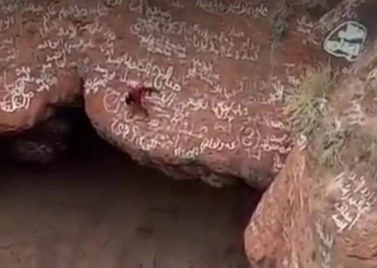 القعقاع عنتر.. شغف التسلق الذي انتهى في أعماق البركان الخامد