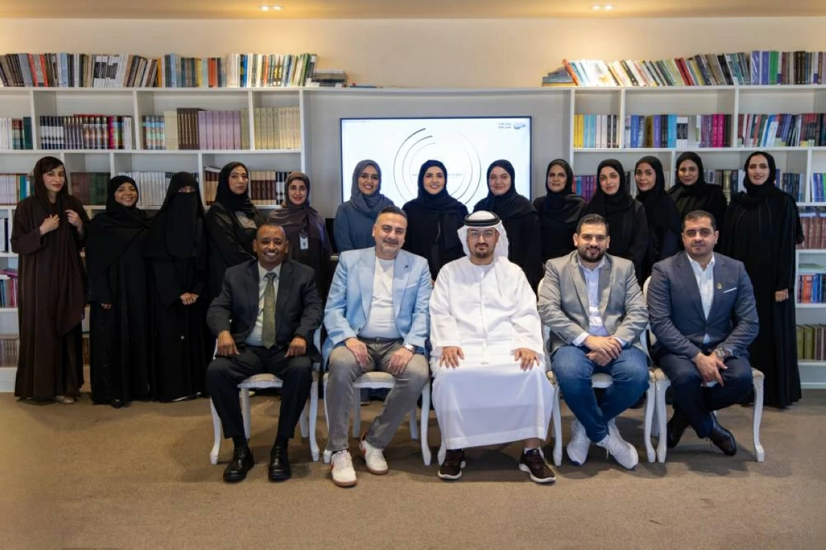 تعزيز ثقافة المعرفة والحوار بين الجهات الحكومية