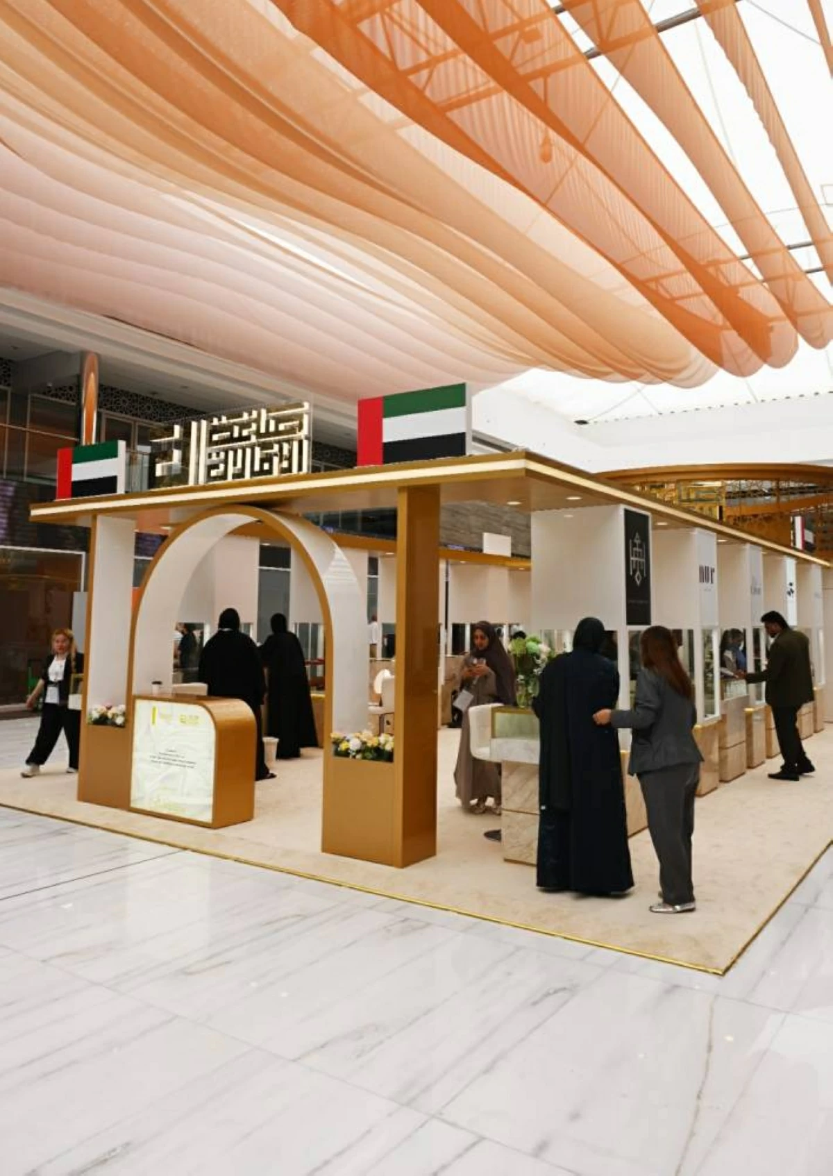 «صاغة الإمارات» تطلق أول حجر كريم محلي