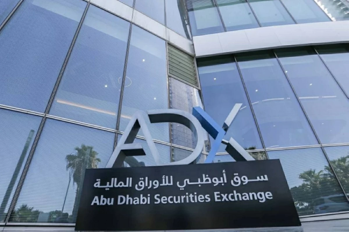 أسواق الإمارات تترقب موجة زخم بعد اتفاق واشنطن وطهران
