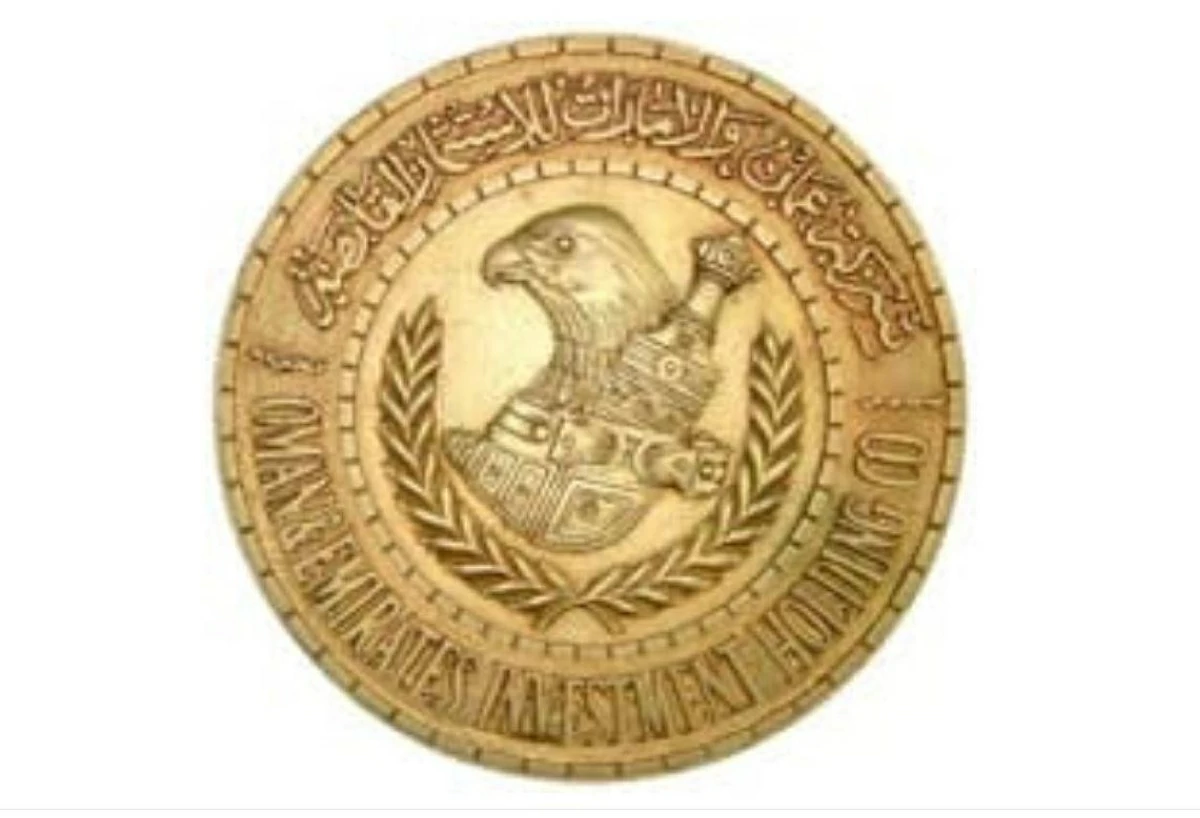 مجلس إدارة «عمان والإمارات» يعدل التوزيعات النقدية