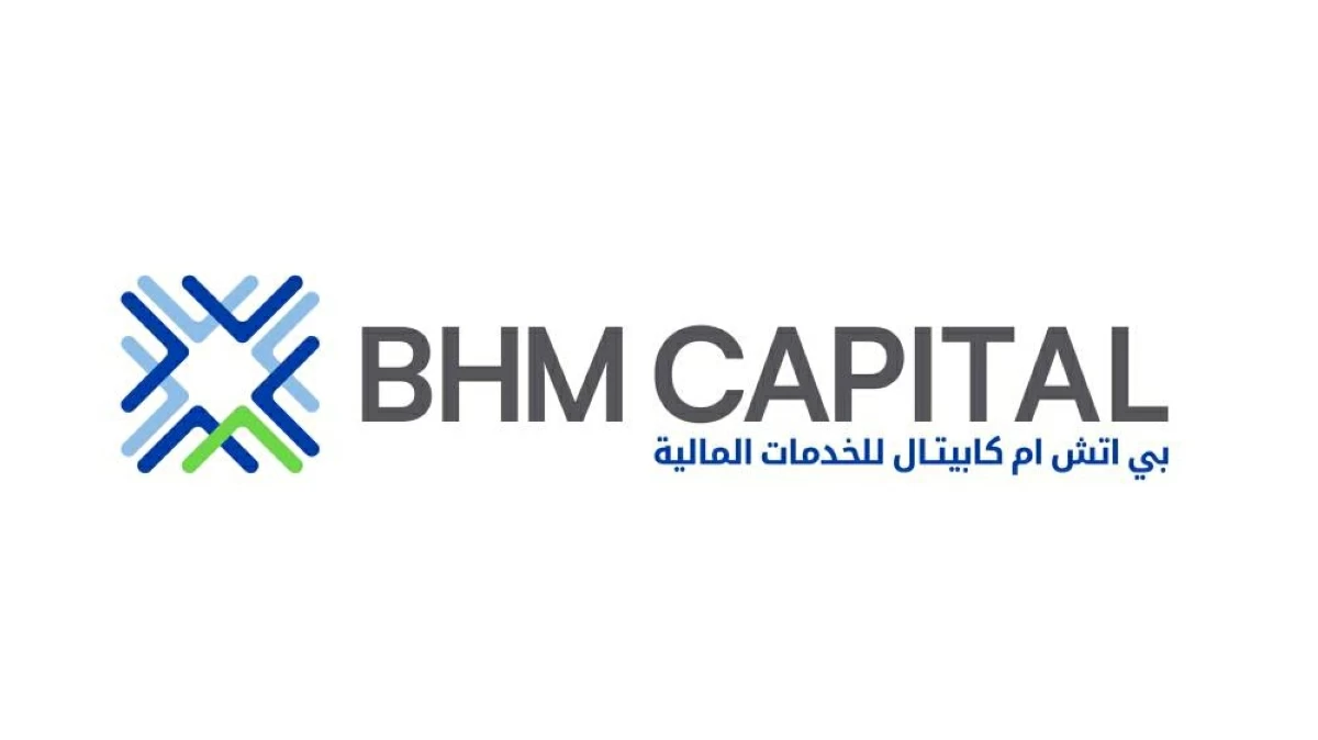 «بي إتش إم» تتكامل مع الخدمات المدارة لسوق أبوظبي