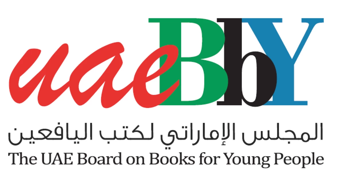«الإماراتي لكتب اليافعين» يطلق مسابقة الكتابة الإبداعية