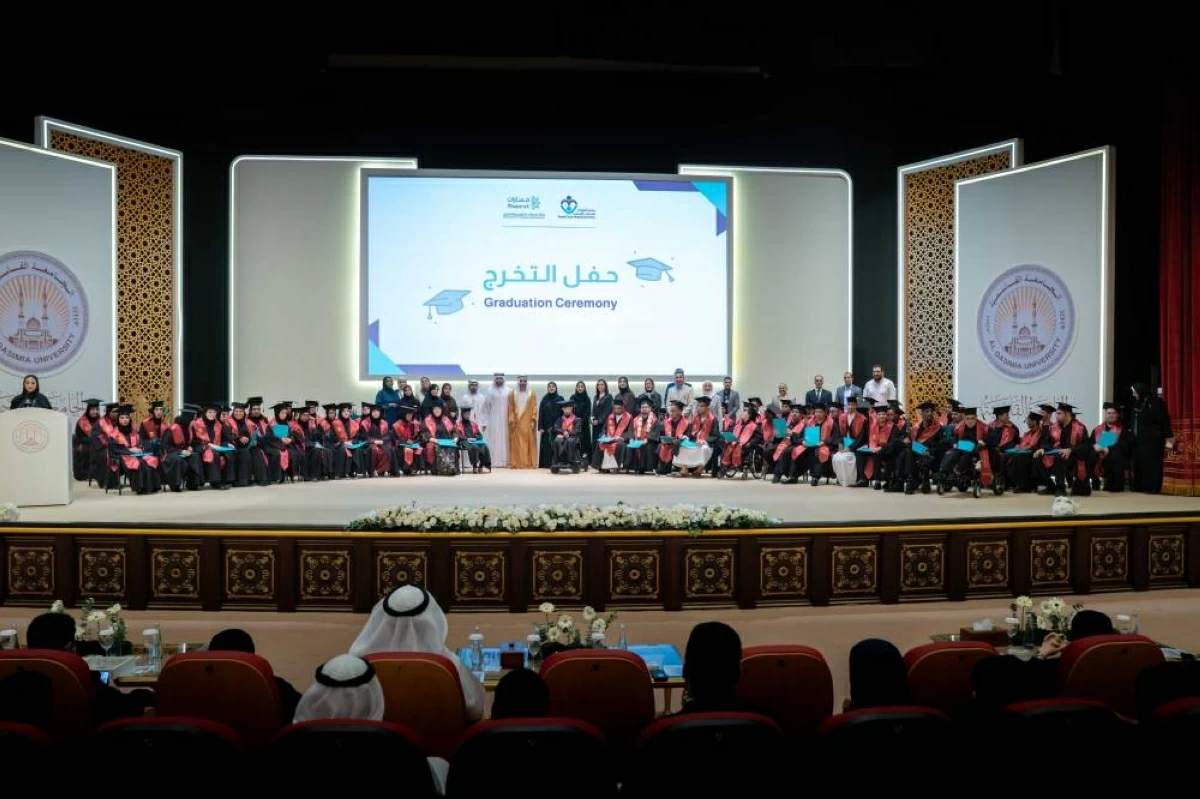 تخريج 71 طالباً وطالبة في مركز مسارات للتطوير والتمكين