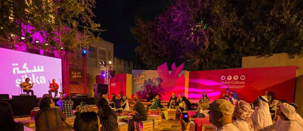 «سكة 2027».. نسخة استثنائية تحتفي بفكرة العودة إلى الجذور