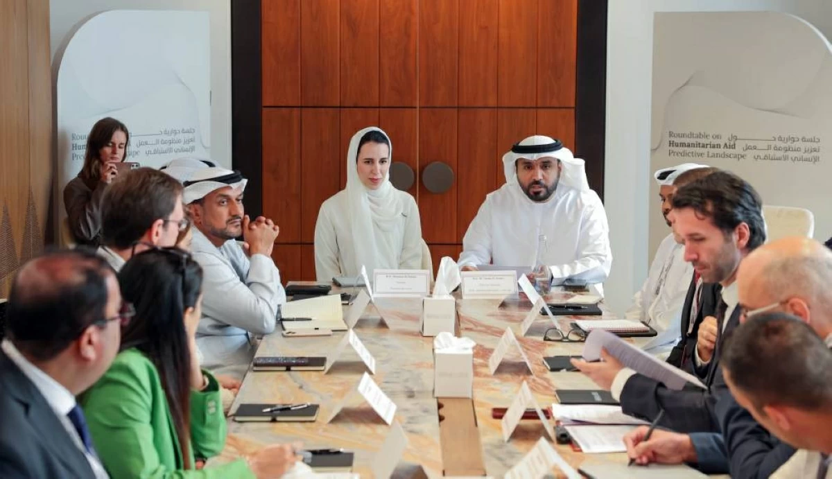 جلسة حوارية دولية لتعزيز العمل الإنساني بالذكاء الاصطناعي