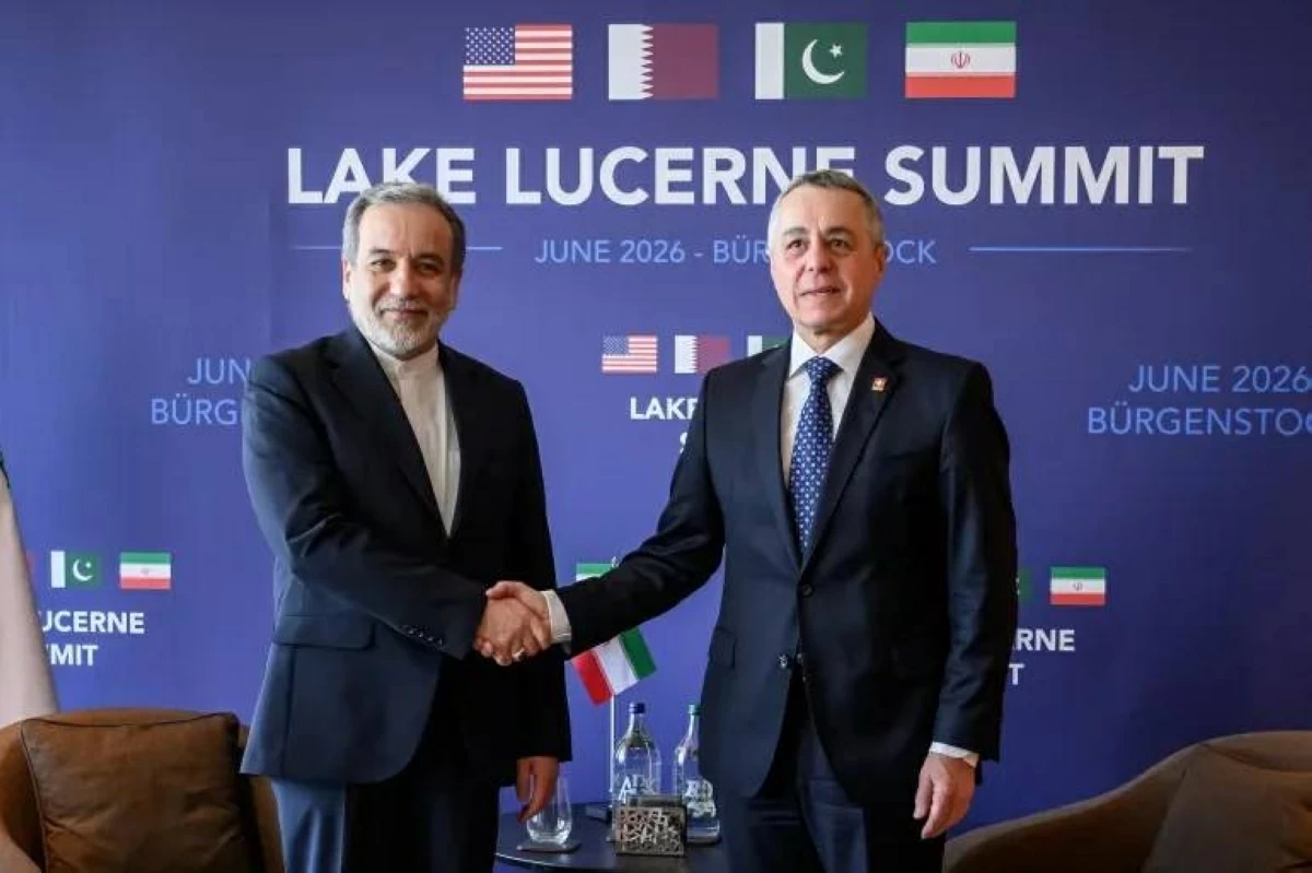 سويسرا تستضيف الاجتماع الافتتاحي بين واشنطن وطهران لبدء مسار التفاوض