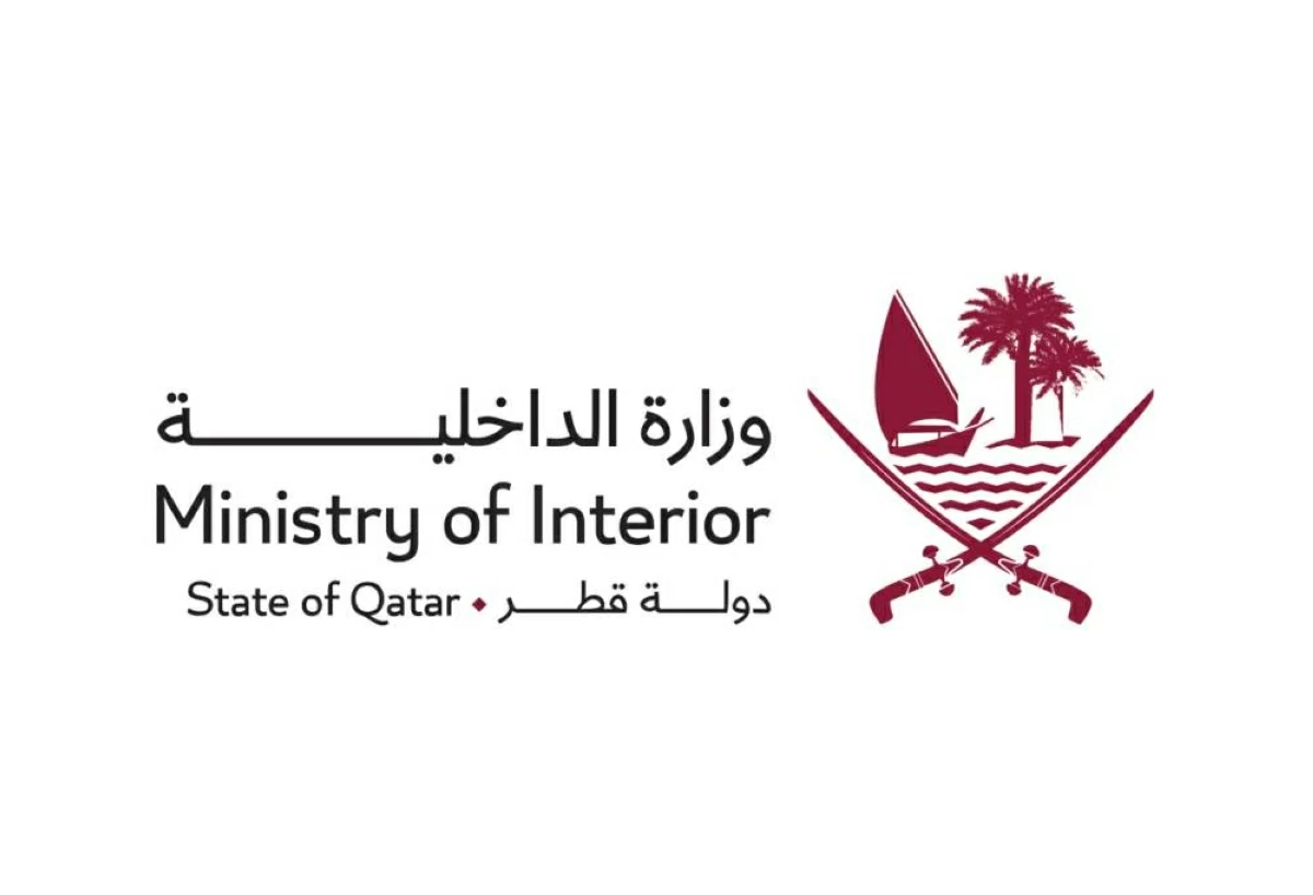 انفجار داخلي يضرب مصنعاً في منطقة رأس لفان بقطر