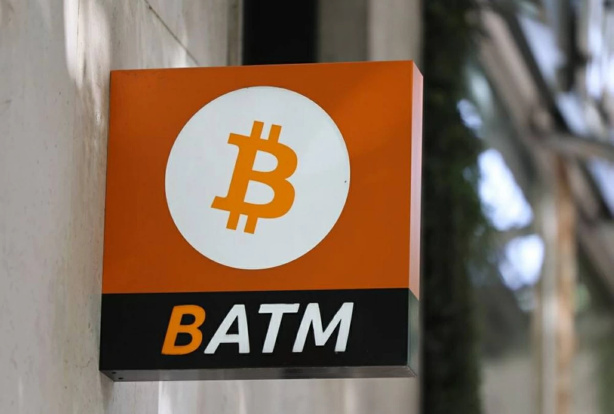 بيتكوين تهبط من جديد وتفقد مستوى 63 ألف دولار