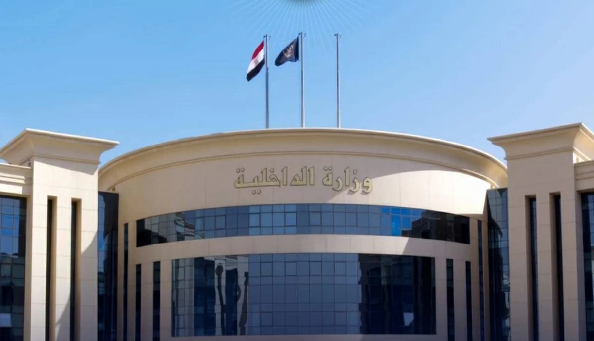 جهات أمنية في مصر تكشف استيلاء على مدخرات وشراء سيارات بـ100 مليون جنيه