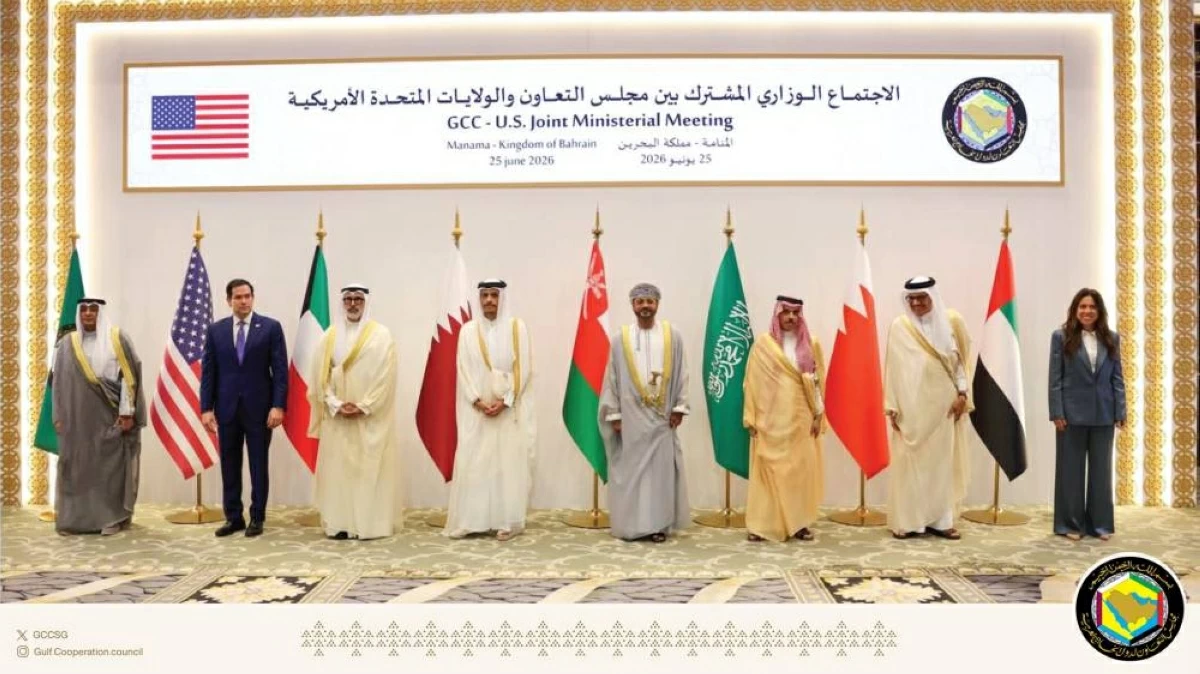 الخليج والولايات المتحدة يربطان أي استثمار بإيران بالالتزام بمذكرة التفاهم