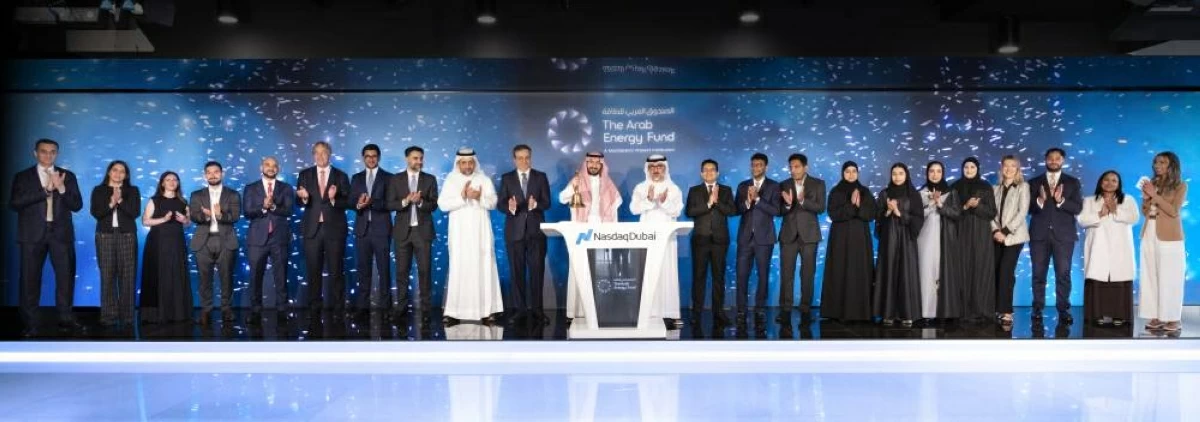 تمويل جديد للصندوق العربي للطاقة: صكوك بـ500 مليون دولار على ناسداك دبي