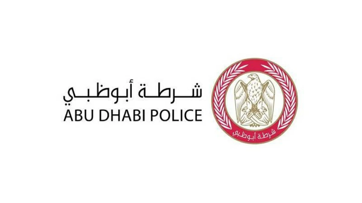 فرق الطوارئ تتدخل للسيطرة على حريق اندلع في سوق السجاد بميناء زايد