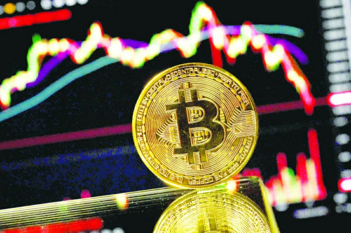 «البيتكوين» تنهي الأسبوع متراجعة 7%