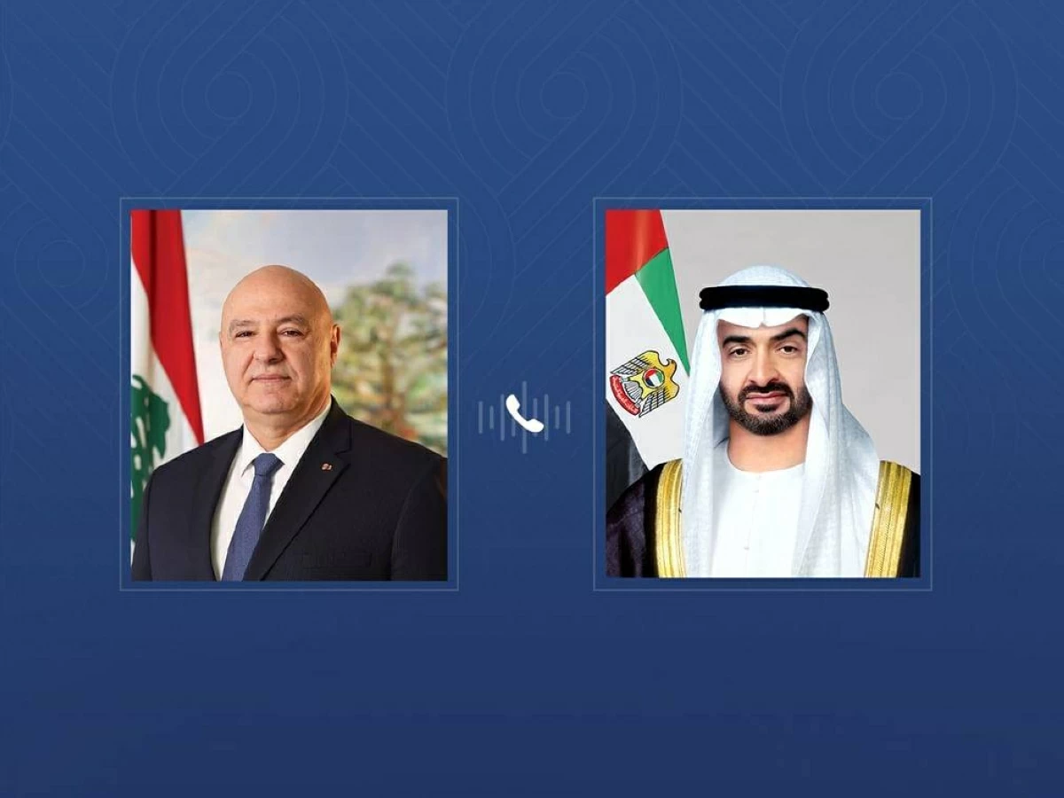 محمد بن زايد وجوزيف عون يبحثان هاتفياً علاقات البلدين والتطورات الإقليمية