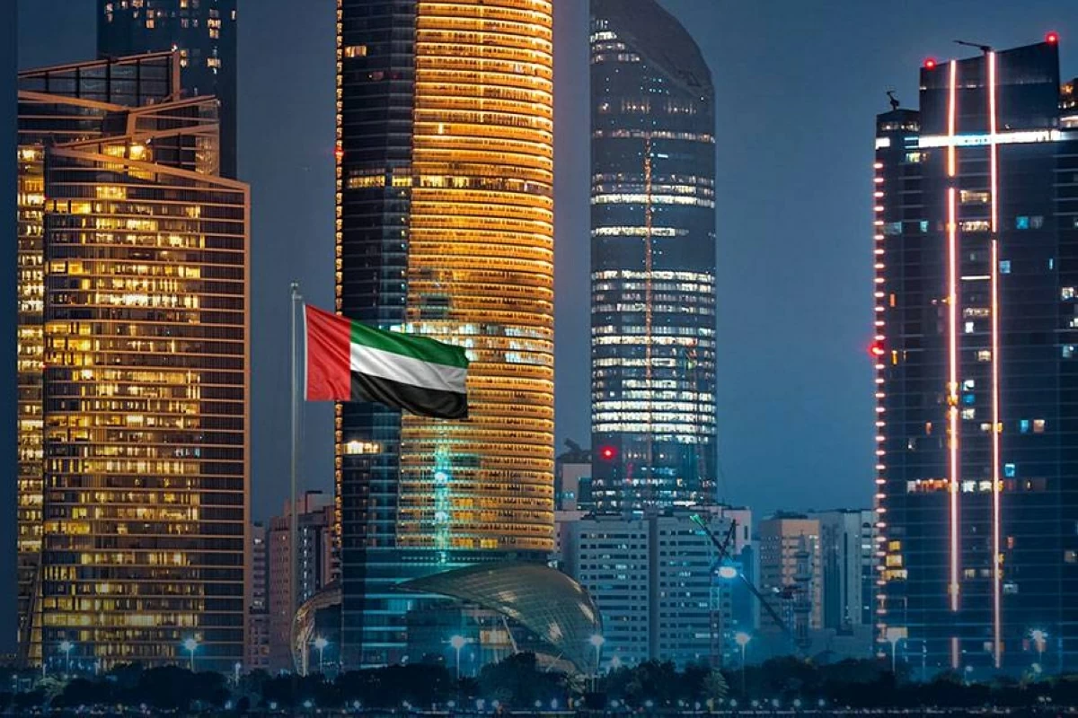 الإمارات تواصل صدارتها في سباق التنافسية العالمية 2026